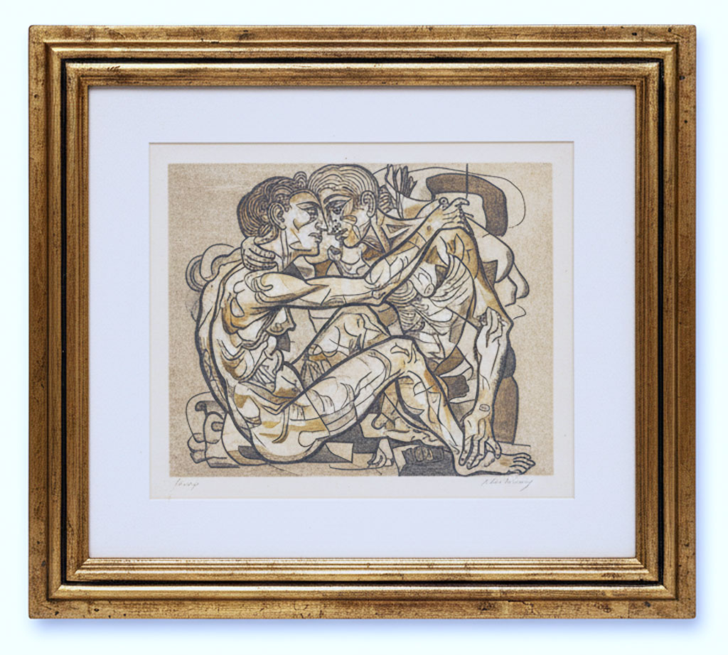 Akhenaton Or fin vieilli rainure noire